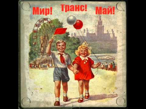 Winhoven- Knockin 39On Heaven (Original Mix)