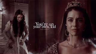 mary stuart | you're on your own, kid