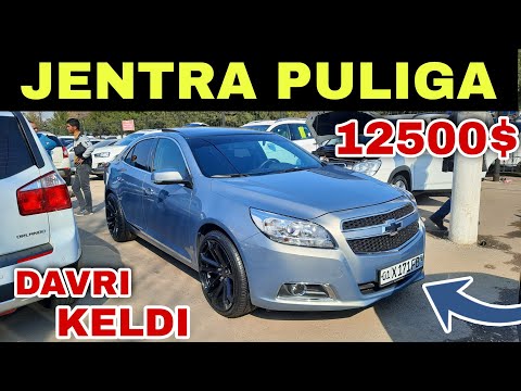 JENTRA PULIGA MALIBU 1, CAPTIVA TREKKER NARXLARI... MALIBU 1 DAVRI KELDI... 25.02.2022