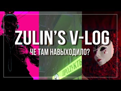 download lagu mp3 mp4 Zulin, download lagu Zulin gratis, unduh video klip Zulin
