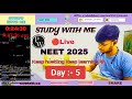 Neet 2025 Study With Me Live Shortlive Shortslive