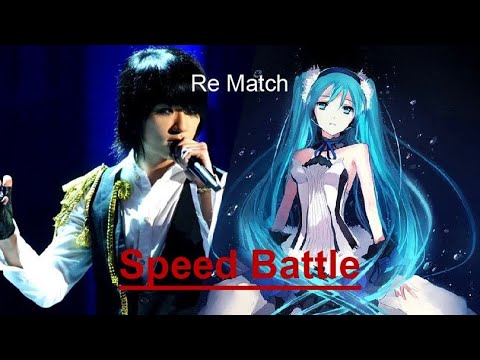 Outsider Vs Hatsune MIku | ReMatch | 33.33SPS