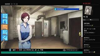 探偵　神宮治三郎シリーズ　読むの苦手だけど謎解き
