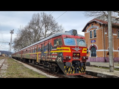 Cab Ride BG: Line 42 Tsareva Livada - Gabrovo with EMU 32