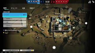 『Tom Clancy's Rainbow Six Siege』です。^0^