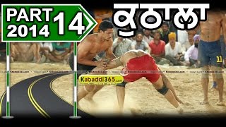 Kuthala (sangrur) Kabaddi Tournament 29 Mar 2015