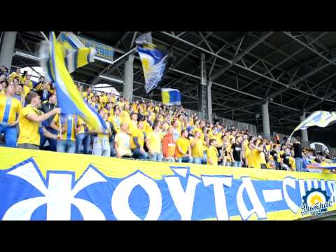 БАТЭ - гомель