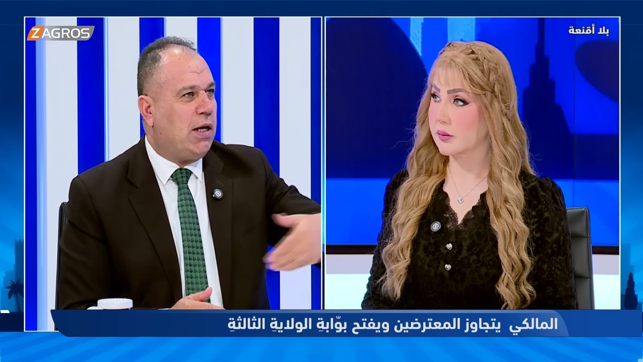 فيديو | الخفاجي: لماذا وافق الشركاء على " العبادي والمالكي والسوداني واعترضوا على أبو إسراء #هيفاء_الحسيني
