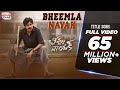BheemlaNayak Title Telugu Song PawanKalyan Rana Daggubati SaagarK Chandra Trivikram ThamanS