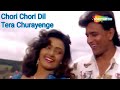 Chori Chori Dil Tera Churayenge | Mithun | Shantipriya | Phool Aur Angaar (1993) | 90s Hit Song