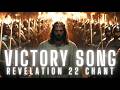 Победна песма The Terrifying Judgement Revelation Hymn