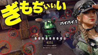 【蹂躙】これは...ｗ 某ゲームに激似と噂のマップにきてみた【 Delta Force 】