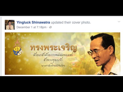 วิธีการที่จะกระตุ้นผู้หญิงคนหนึ่งในภาพยนตร์ การรักษาโดยไม่ต้องแรงด้านข้าง