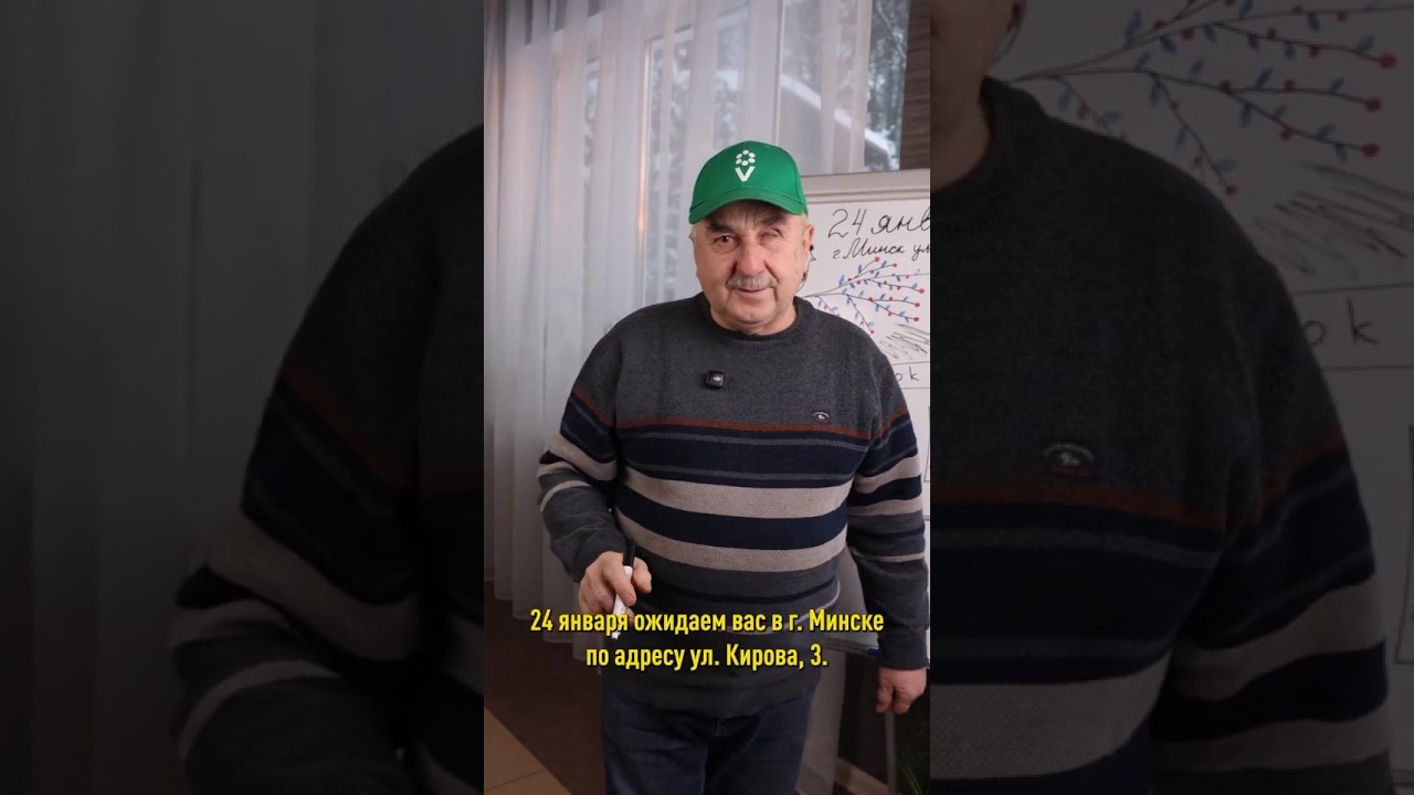 🎉 Дорогие друзья! Приглашаем на день рождения магазина Procvetok!