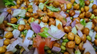 Chana Sprout salad by Aryan &amp; mommy ll Healthy and easy recipe ll #quick recipe