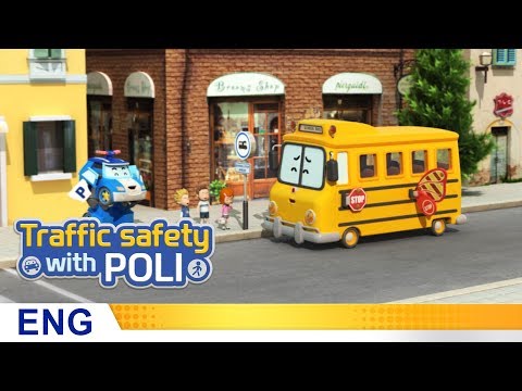 販賣安全與Poli｜#03.校車安全。 (Trafficsafety with Poli | #03.School bus safety)