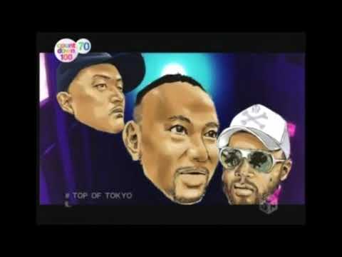 BUDDHA BRAND - Top of tokyo