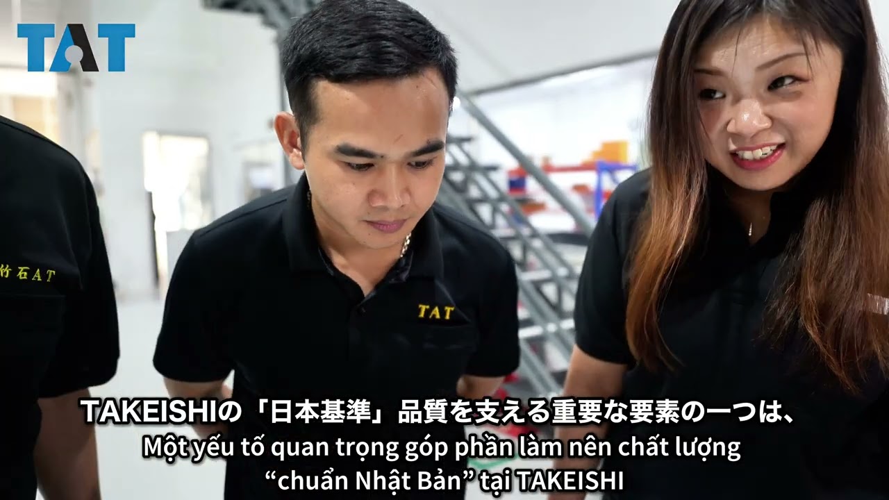 会社紹介（長編）