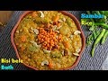 Bisibelebath Recipe In Telugu By Vismai Food బిసిబెళబాత్ How To Make Sambar Ri
