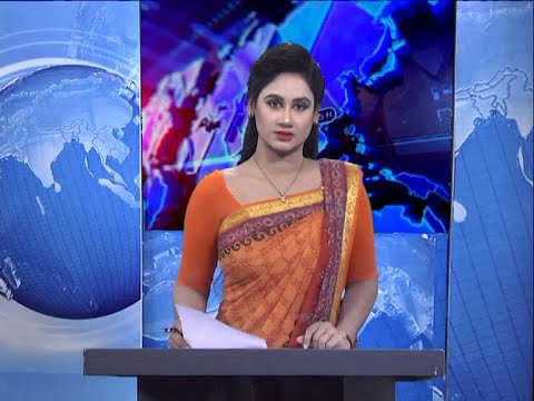 09 PM News || রাত ৯টার সংবাদ || 24 November 2020 || ETV News