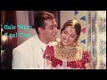 Gale Mein Laal Taai Old Bollywood Song