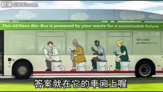 [問題] 新能源汽車耐用年限?