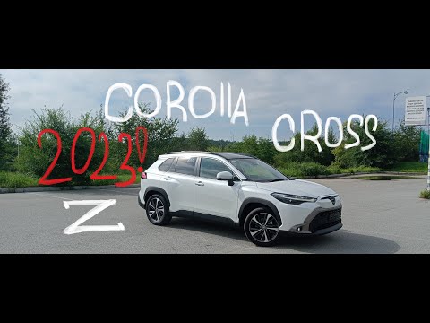 обзор Toyota Corolla Cross 2023!