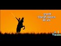 Kondhana Tanhaji Suryatej Chhatrapati Shivaji Maharaj Ki Jai Status Video