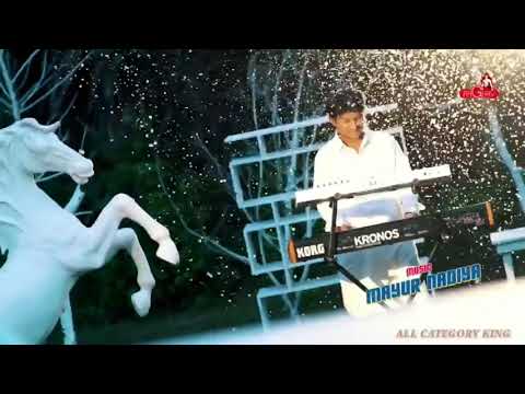 Khava mate pizza kinjel Dave song