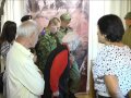 Куликово поле 