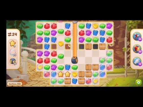 Family HOTEL 866 Level - NO BOOSTERS