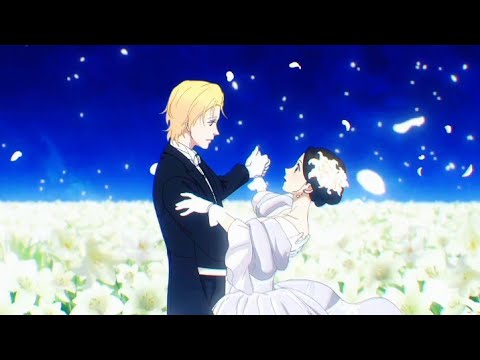 Trailer Preview