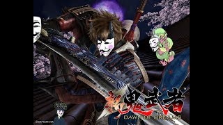 【最終回】新鬼武者を新鬼武士がやらねば誰がやる｢ズババババッサリ感｣