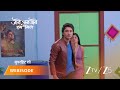Jaane Anjaane Hum Mile Kya Unnati Aur Dhruv Ke Rishtey Mein Aagayi Hai Daraar