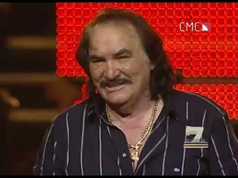 MISO KOVAC   Ostala si uvijek ista