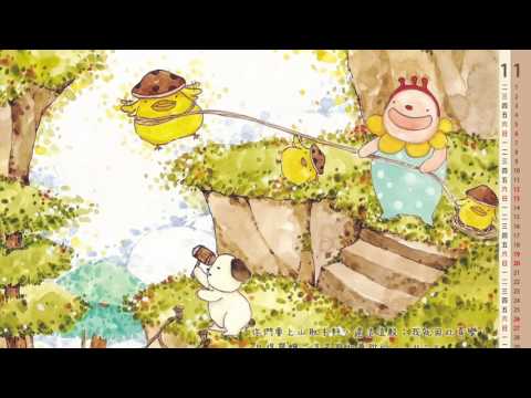 逞口舌之快