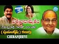 Chiranjeevi's Viswanadhamrutham (Swayamkrushi) Full Episode #02 || #KVishwanath || #ParthuNemani