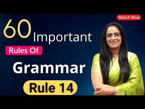 60 Important Rules Of Grammar | Rule - 14 | Basic English Grammar in Hindi | English With Rani Mam