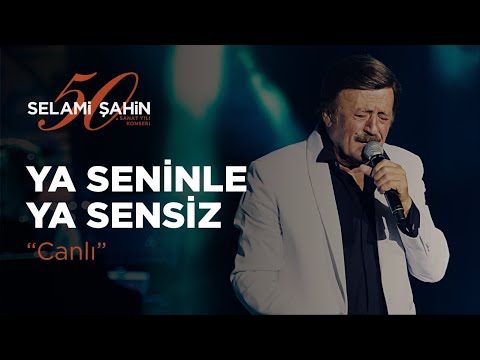 Selami Şahin and Lider Music Company