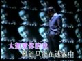 Jeff Chang - Tai Xiang Ai Ni