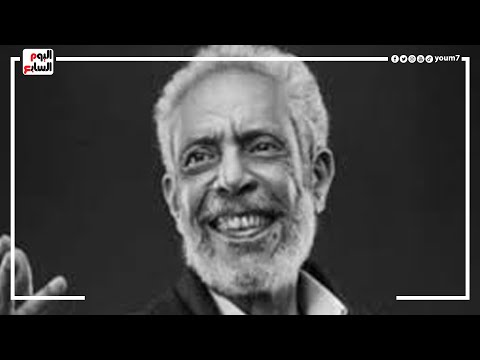 الشركة المتحدة للخدمات الإعلامية تنعى الفنان نبيل الحلفاوى