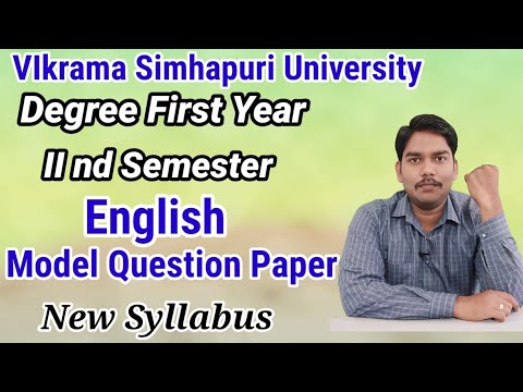 English Model Paper | Vikrama Simhapuri University |Degree First Year | Second Semester | English