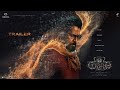 Cobra - Official Trailer | Chiyaan Vikram | AR Rahman | Ajay Gnanamuthu | 7 Screen Studio