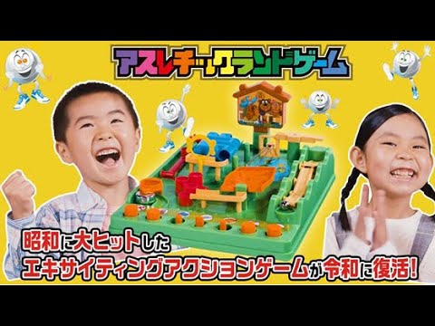 ڥåɥۡ¤ҥåȤƥ󥰥󥲡ब¤衪