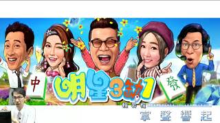 【掌聲響起】#賴昇楷 0610 - 上週介紹的《(真相只有一個)鈊象》二天15%，【投資週報】命中飆漲的『散熱』，《雙鴻、健策、泰碩》鎖⊕，再來誰接棒? (圖)