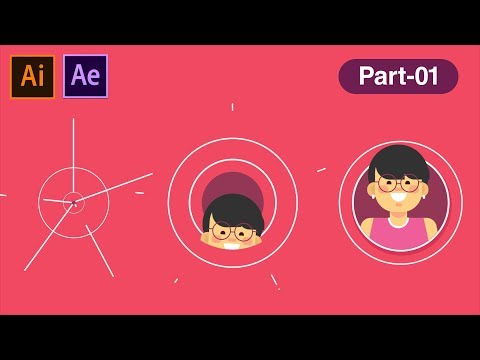 Motion Graphics Bicycle Gears Animation in After Effects Tutorial