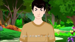 Phim hoạt hình hay nhất, Phim hoạt hình