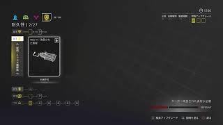 [F1 23] マイチーム #02 サウジアラビアGP