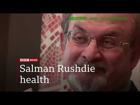 20220815 BBC Newsday Headlines