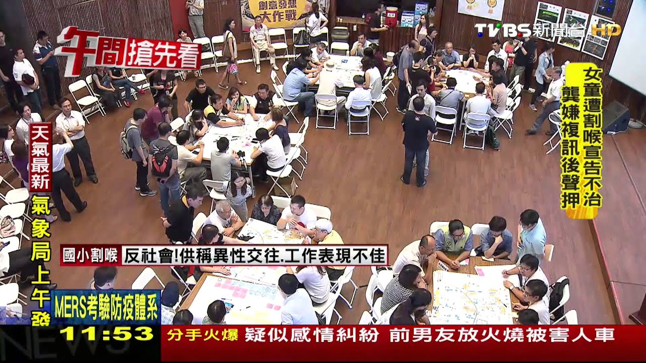 柯「圓環存廢聽民意」 公聽會無居民僅里長